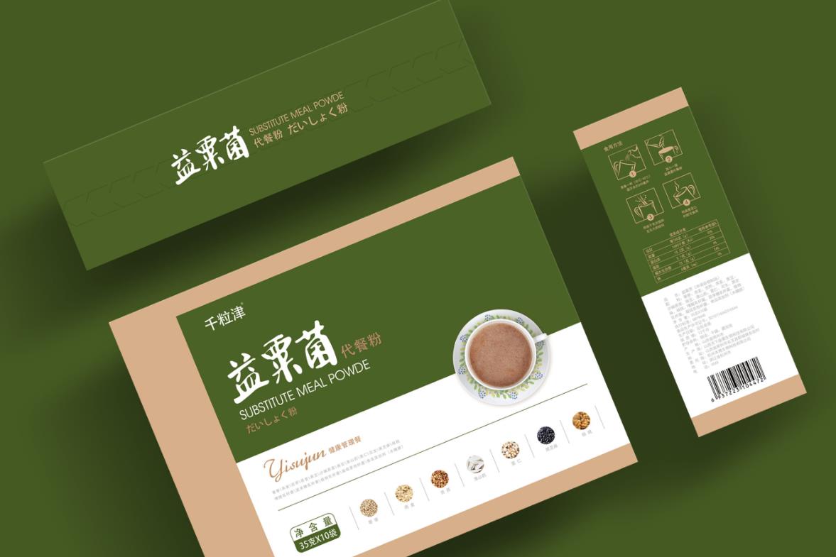 找酒茶叶包装袋包装设计 价格商量 找酒茶叶包装袋包装设计 价格商量